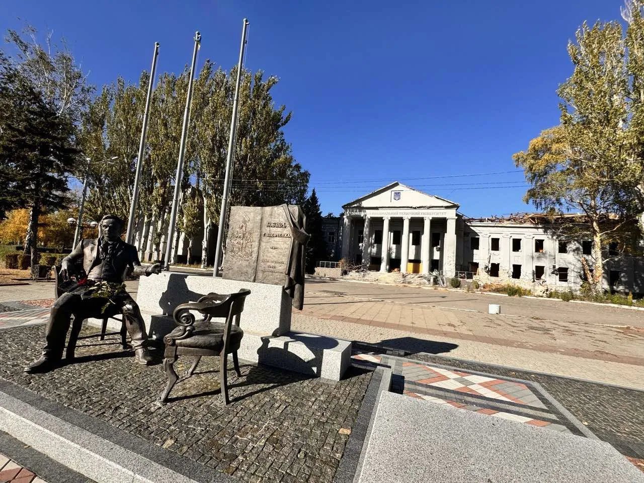 Покровськ Покровськ