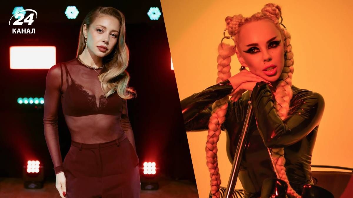 Тина Кароль и СолоХа Тина Кароль и СолоХа