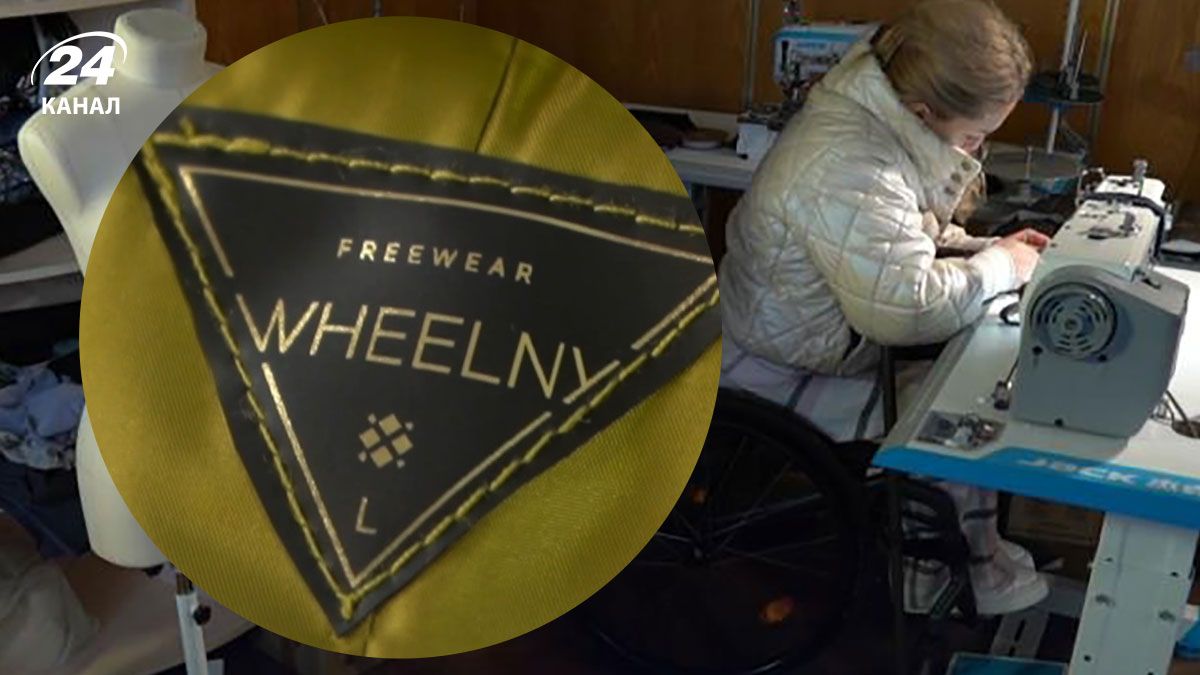 Українка створила бренд одягу Wheelny для людей на кріслі колісному - Тренди