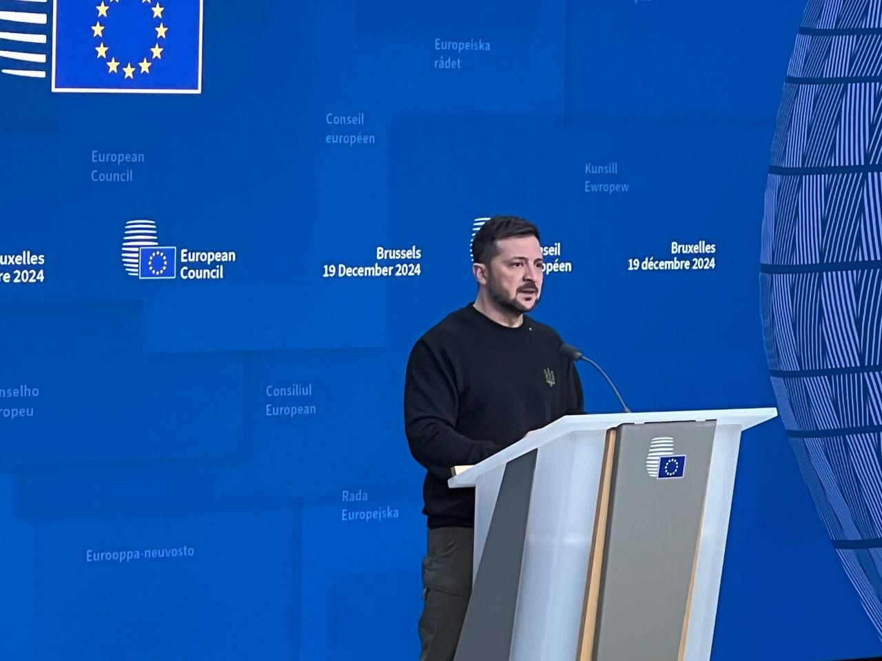 Зеленський виступив на засіданні Європейської Ради Зеленський виступив на засіданні Європейської Ради