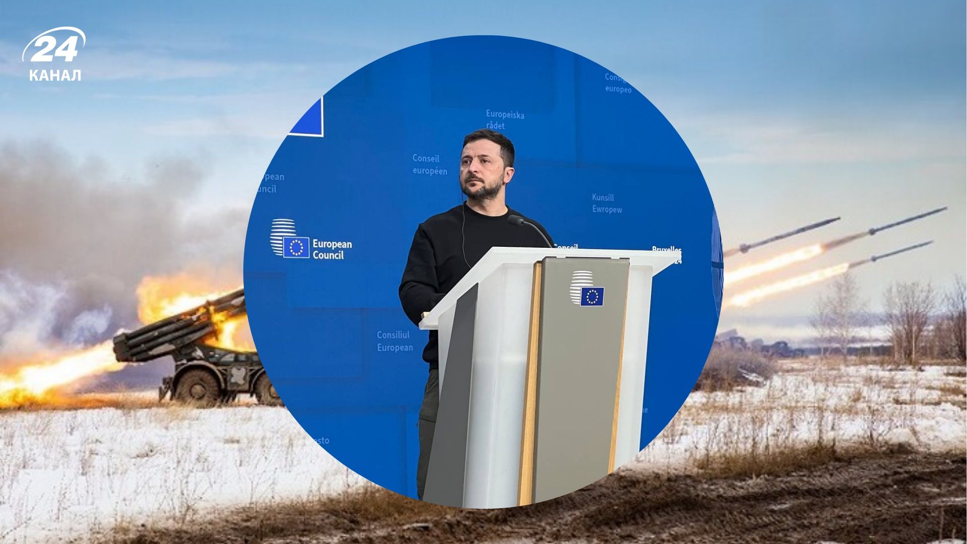 Путін – фантазер та відморозок, а Україна потребує реальних гарантій: головні заяви Зеленського - 24 Канал Путін – фантазер та відморозок, а Україна потребує реальних гарантій: головні заяви Зеленського - 24 Канал