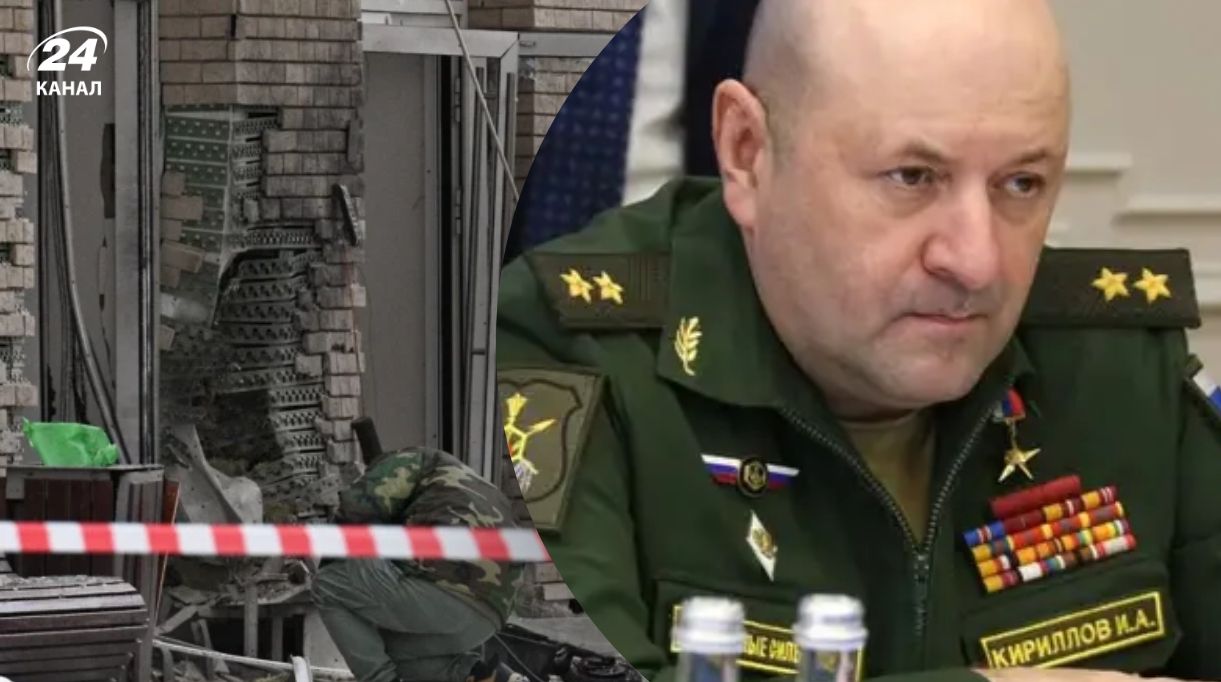 Вбивство Кирилова Вбивство Кирилова