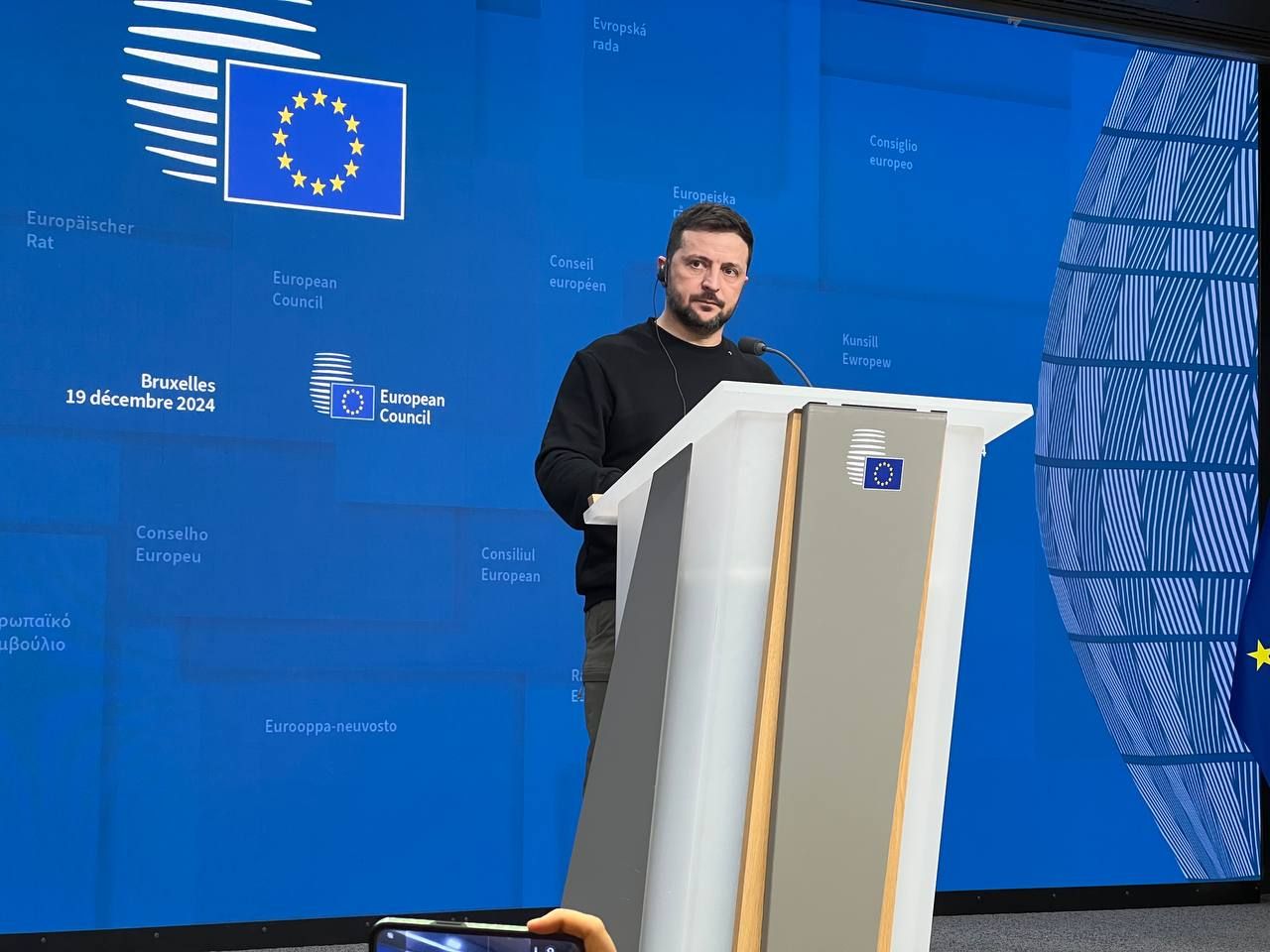 Зеленський про "стамбульські угоди" Зеленський про "стамбульські угоди"