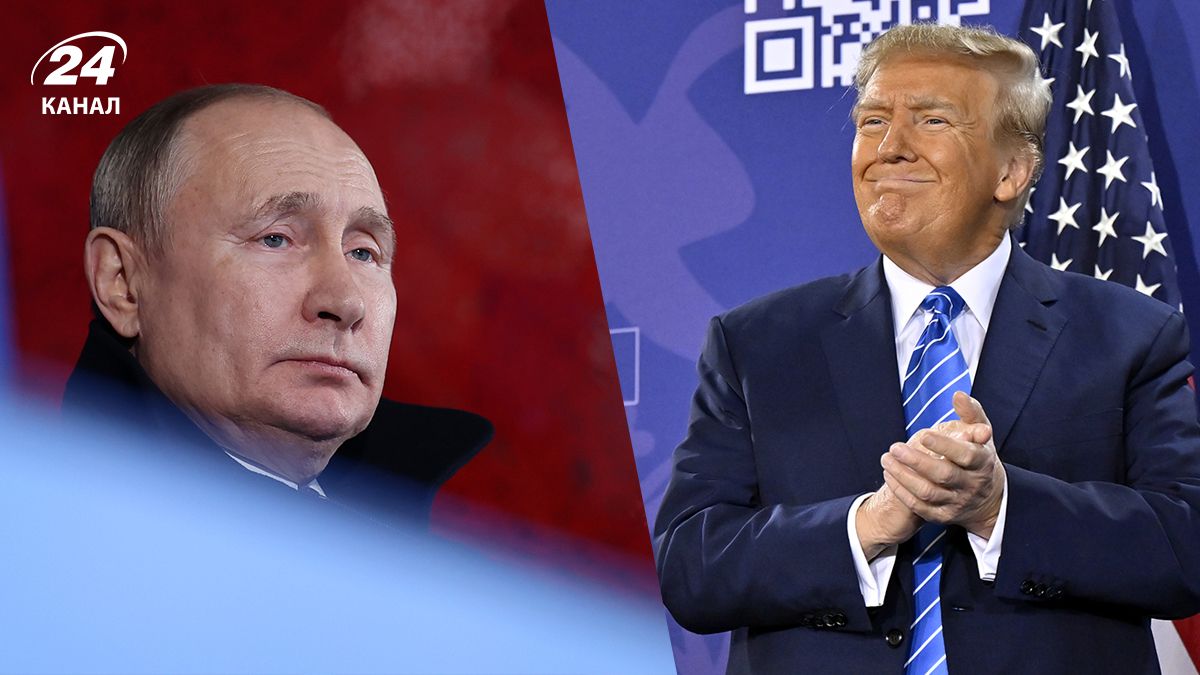 Российский диктатор Путин и новый президент США Трамп Российский диктатор Путин и новый президент США Трамп