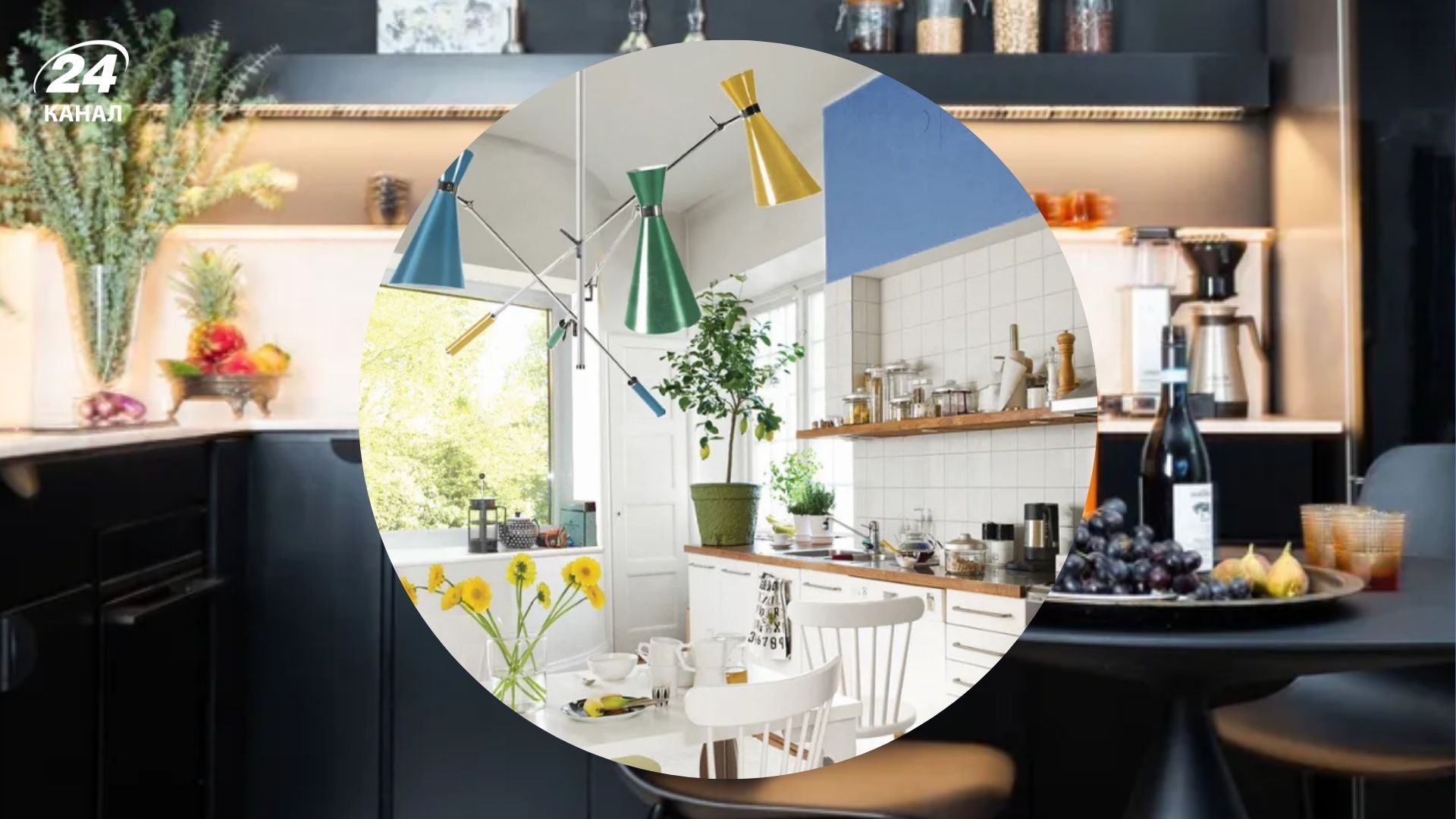 Є кілька стратегій, які допоможуть правильно розмістити стіл у маленькій кухні Є кілька стратегій, які допоможуть правильно розмістити стіл у маленькій кухні