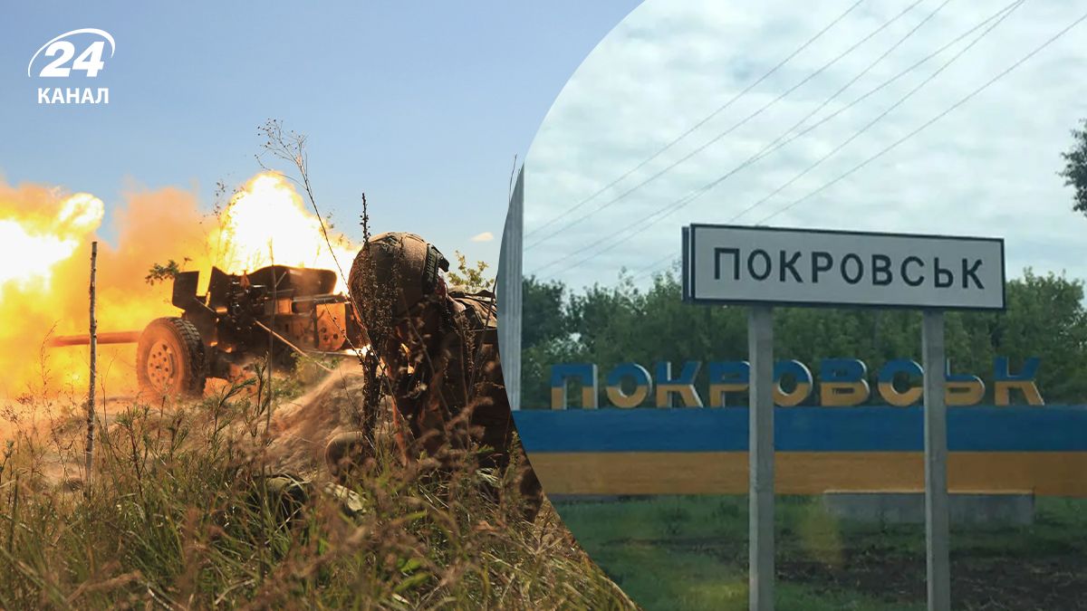 Россияне наступают на Покровск Россияне наступают на Покровск