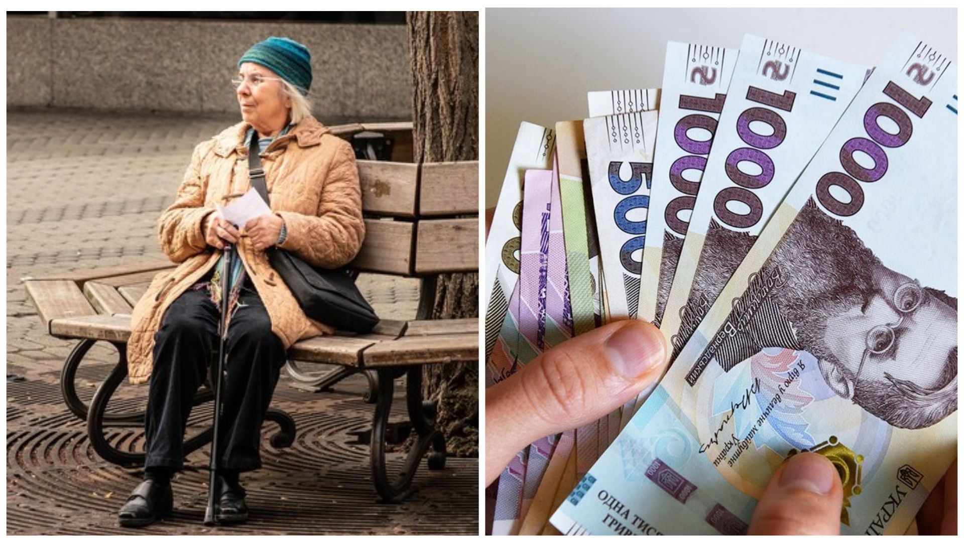 Якою буде пенсія, якщо ніде не працювали Якою буде пенсія, якщо ніде не працювали