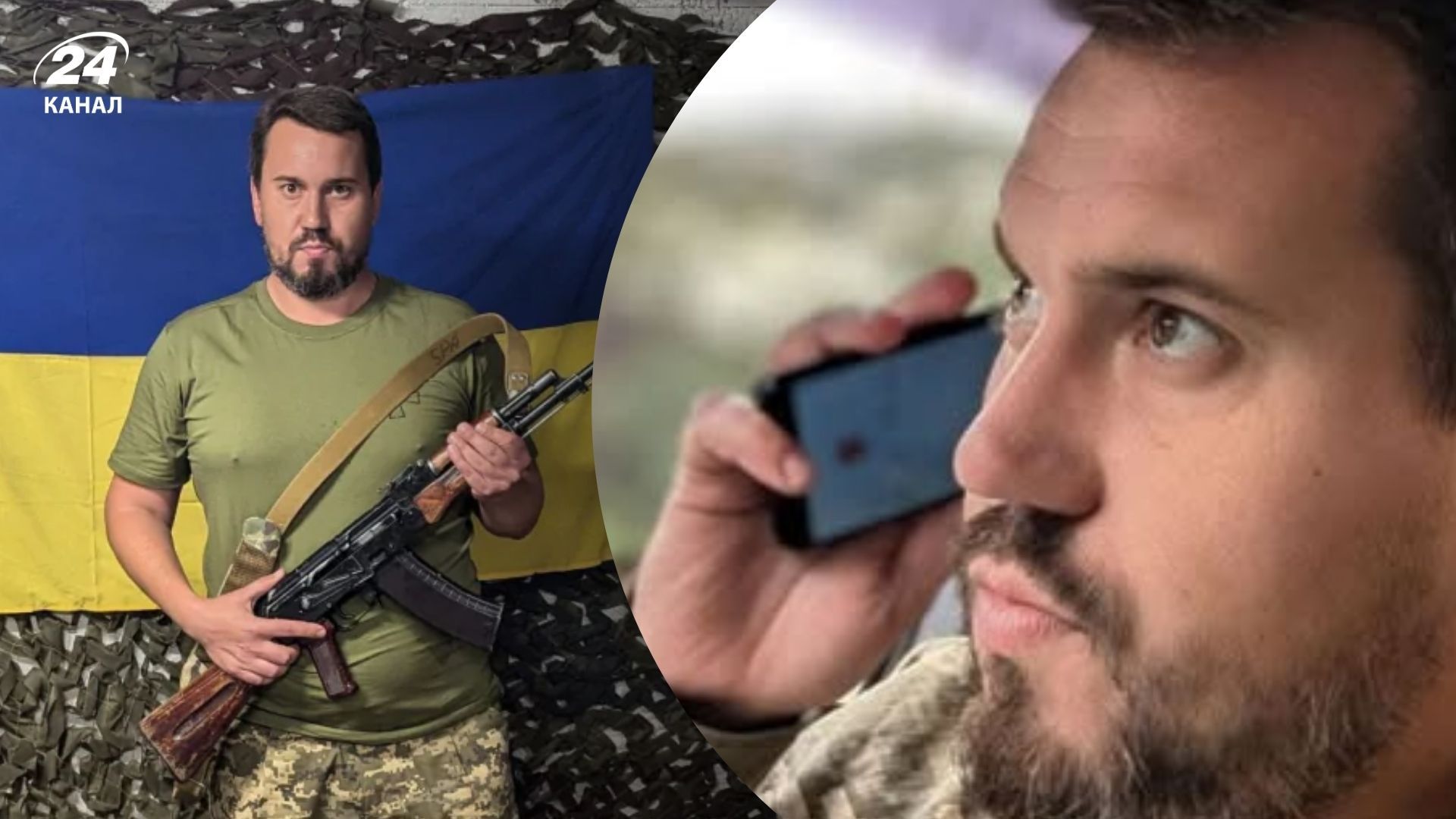 Андрій Нікітін Андрій Нікітін