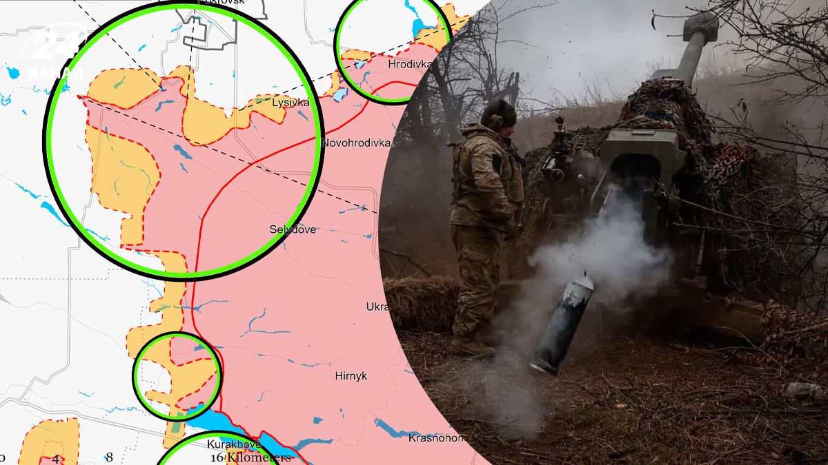 Звіт ISW щодо ситуації на фронті Звіт ISW щодо ситуації на фронті