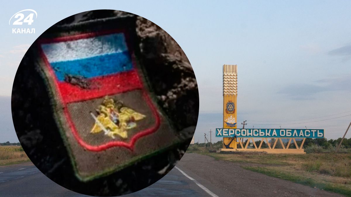 Російські ДРГ спробували просунутися в напрямку Херсона Російські ДРГ спробували просунутися в напрямку Херсона