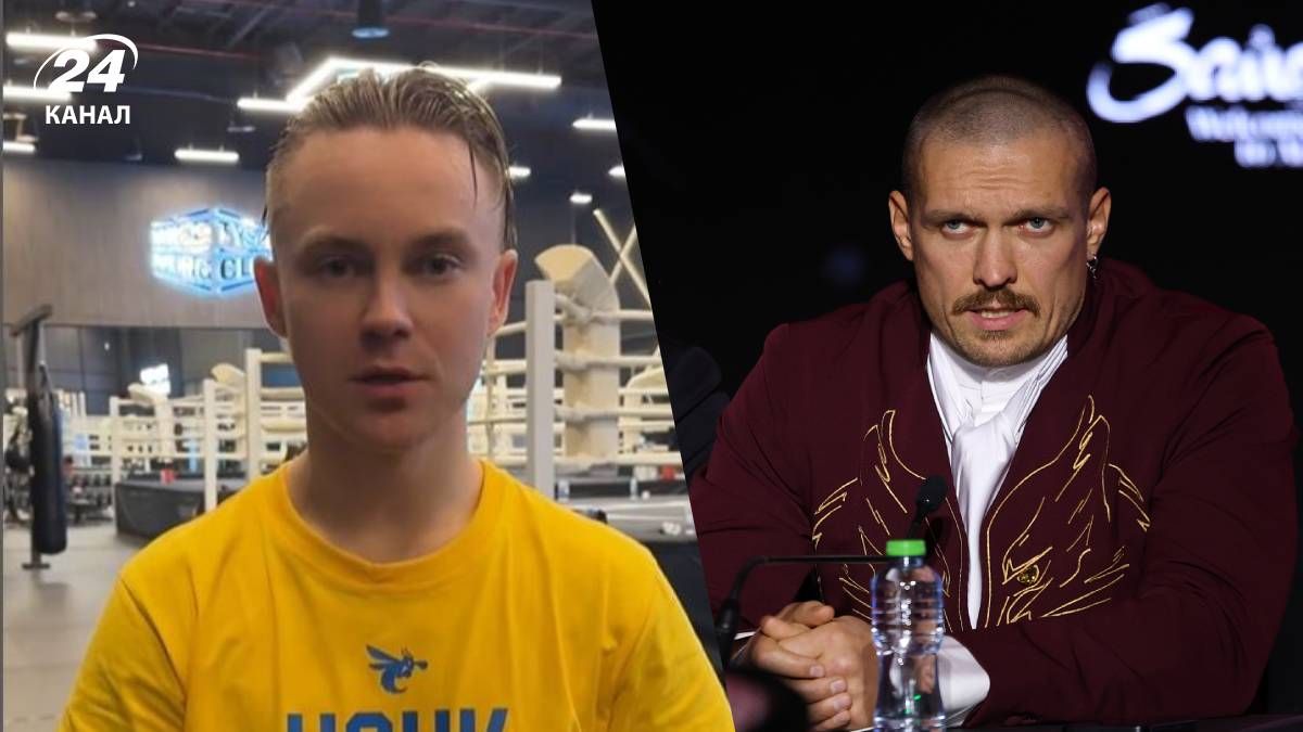 Артем Пивоваров та Олександр Усик Артем Пивоваров та Олександр Усик