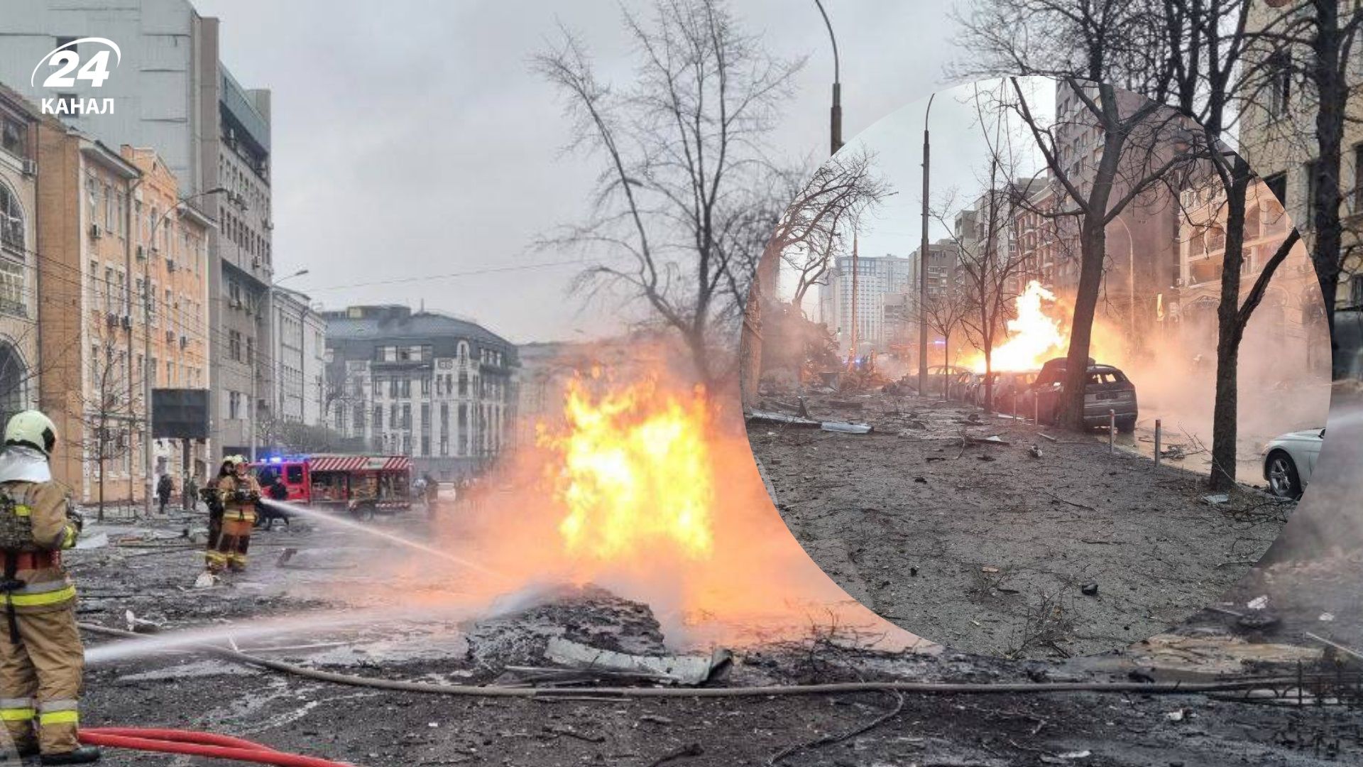 Киев оправляется после ракетной атаки: власти и СМИ показали первые кадры - 24 Канал Киев оправляется после ракетной атаки: власти и СМИ показали первые кадры - 24 Канал