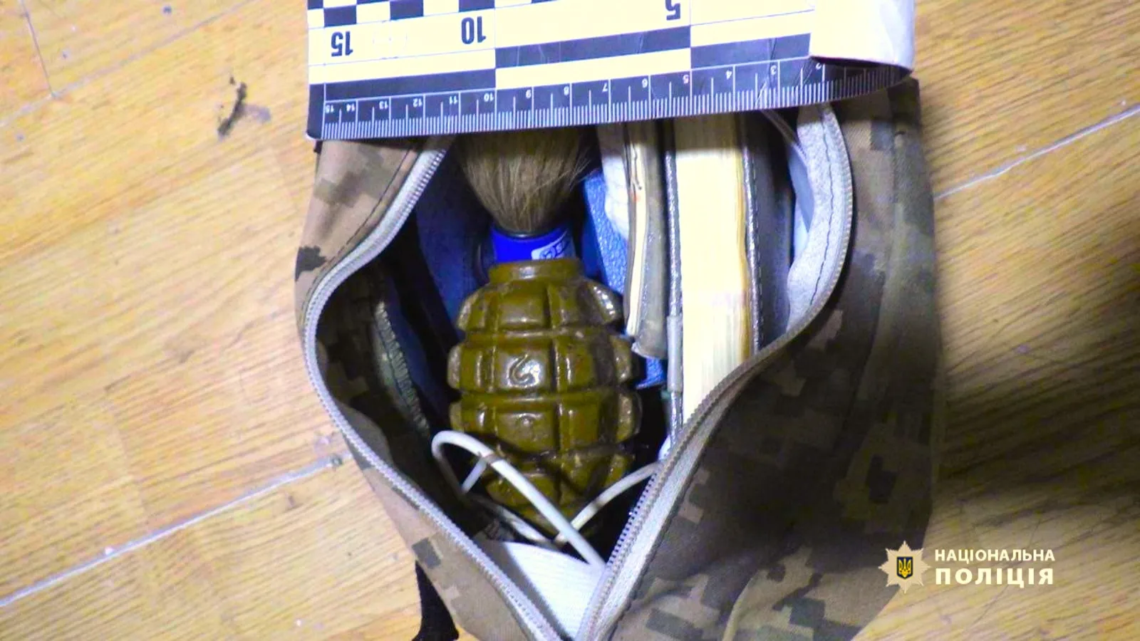 Граната Граната