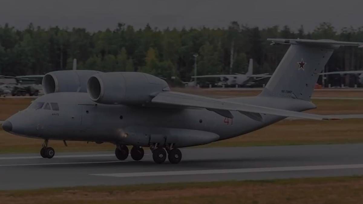 На аэродроме под Москвой взорвался военно-транспортный самолет Ан-72 - 24 Канал На аэродроме под Москвой взорвался военно-транспортный самолет Ан-72 - 24 Канал