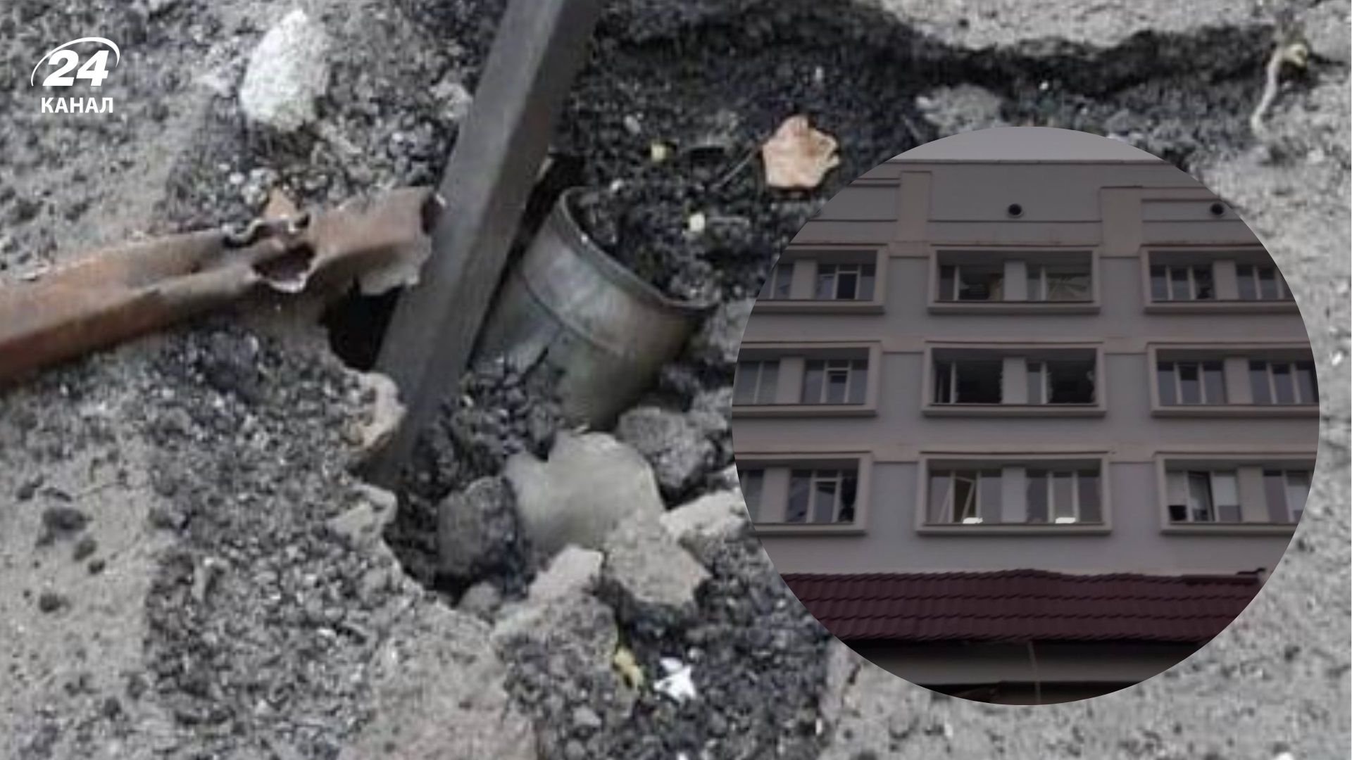 За 3 года впервые такой ужас, херсонцы о массированном ударе россиян по городу - 24 Канал