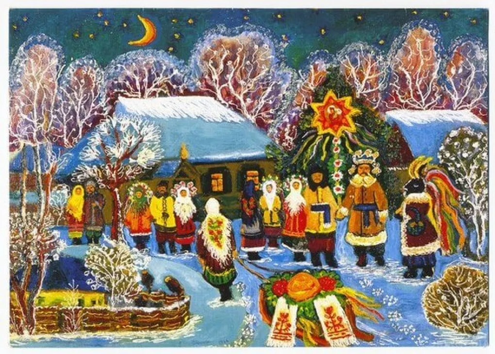 Щедрый вечер Щедрый вечер