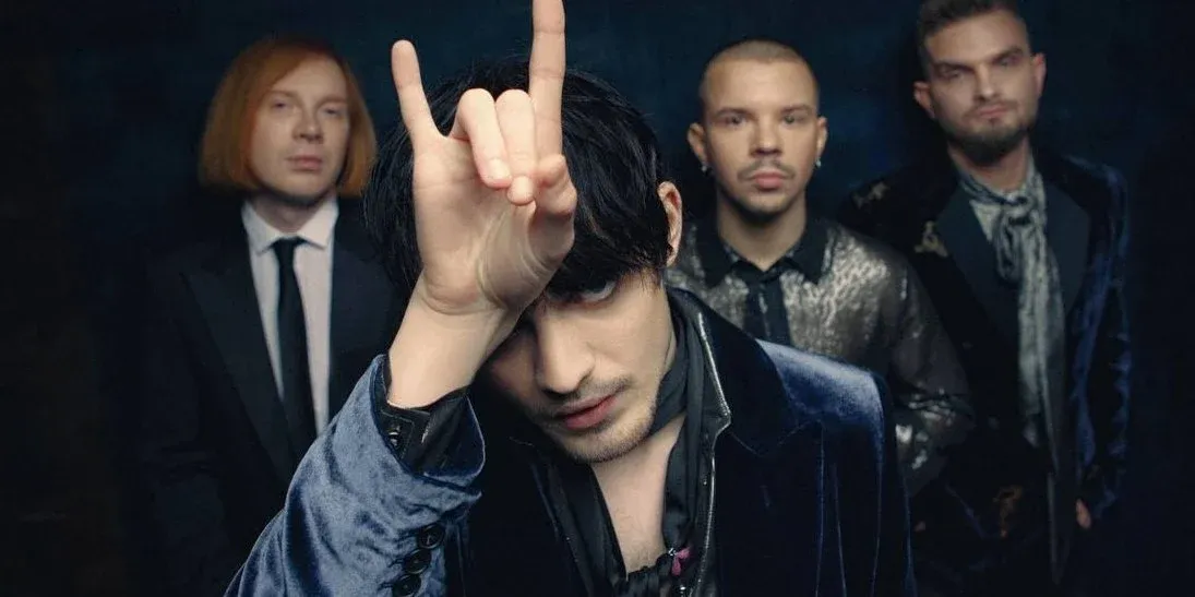 Пошлая Молли Пошлая Молли