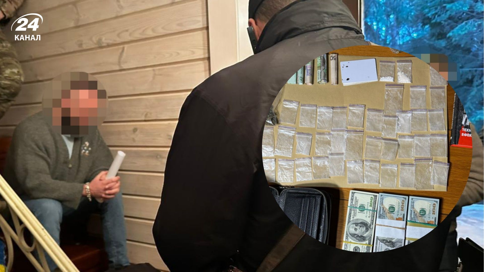 Взят под стражу руководитель КРАИЛ, задержанный за поддержку онлайн-казино россиян - 24 Канал Взят под стражу руководитель КРАИЛ, задержанный за поддержку онлайн-казино россиян - 24 Канал