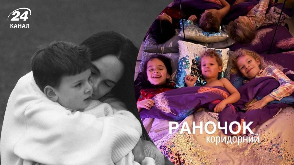 Инна Мирошниченко с детьми Инна Мирошниченко с детьми