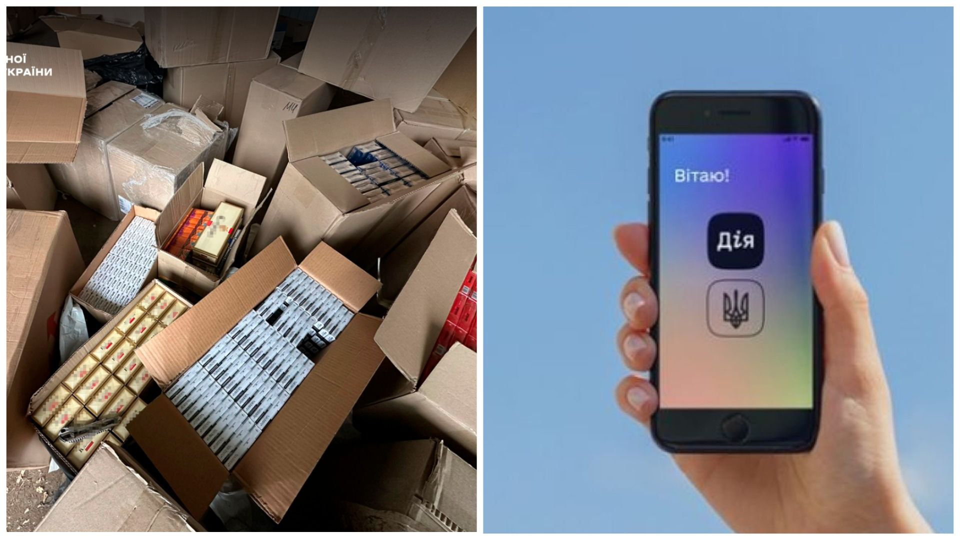 В Украине появится еАкциз для борьбы с теневым рынком табака и алкоголя - Бизнес В Украине появится еАкциз для борьбы с теневым рынком табака и алкоголя - Бизнес