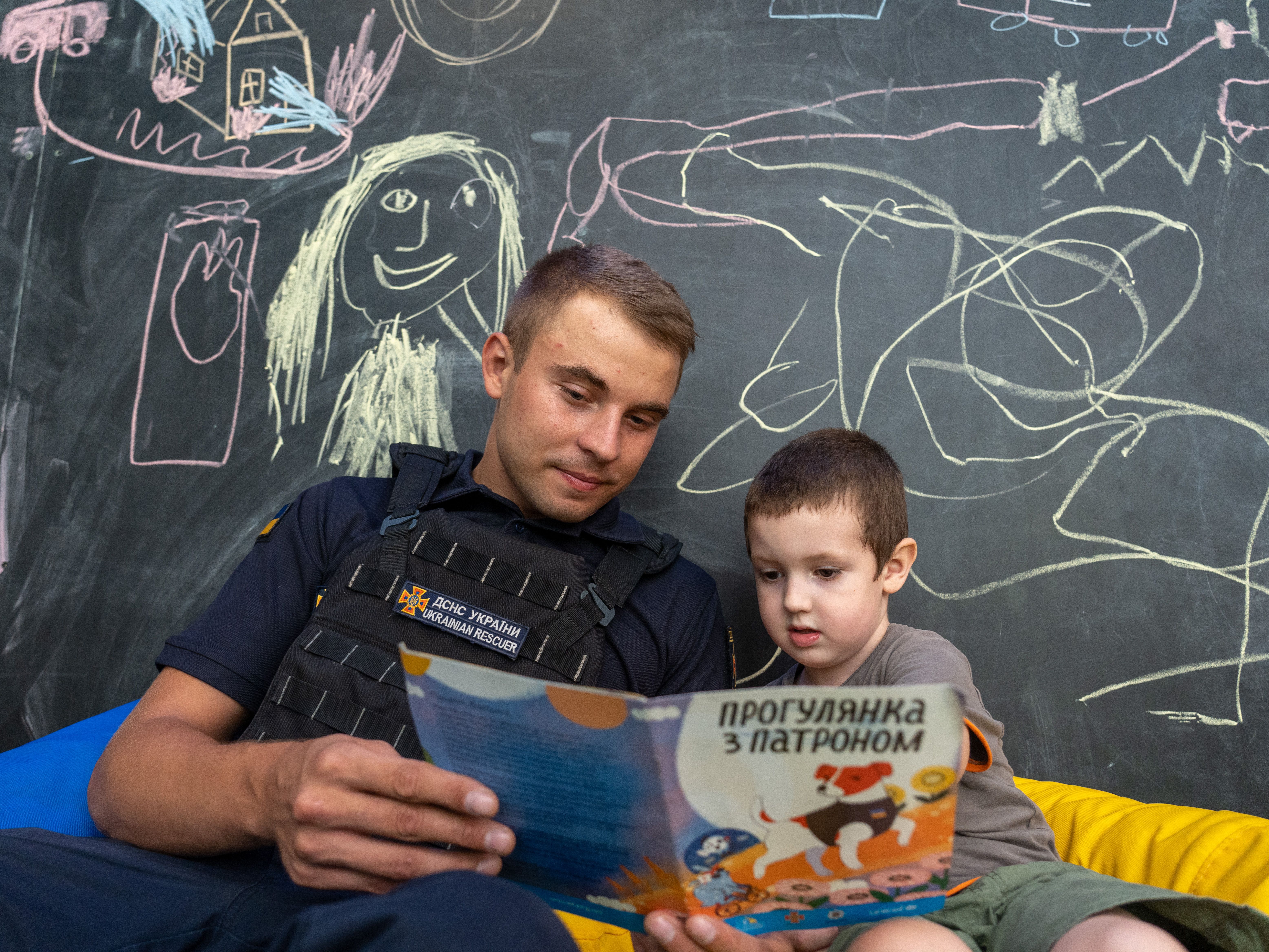 Культура безопасности: правила минной безопасности должны стать привычными для детей - 24 Канал Культура безопасности: правила минной безопасности должны стать привычными для детей - 24 Канал