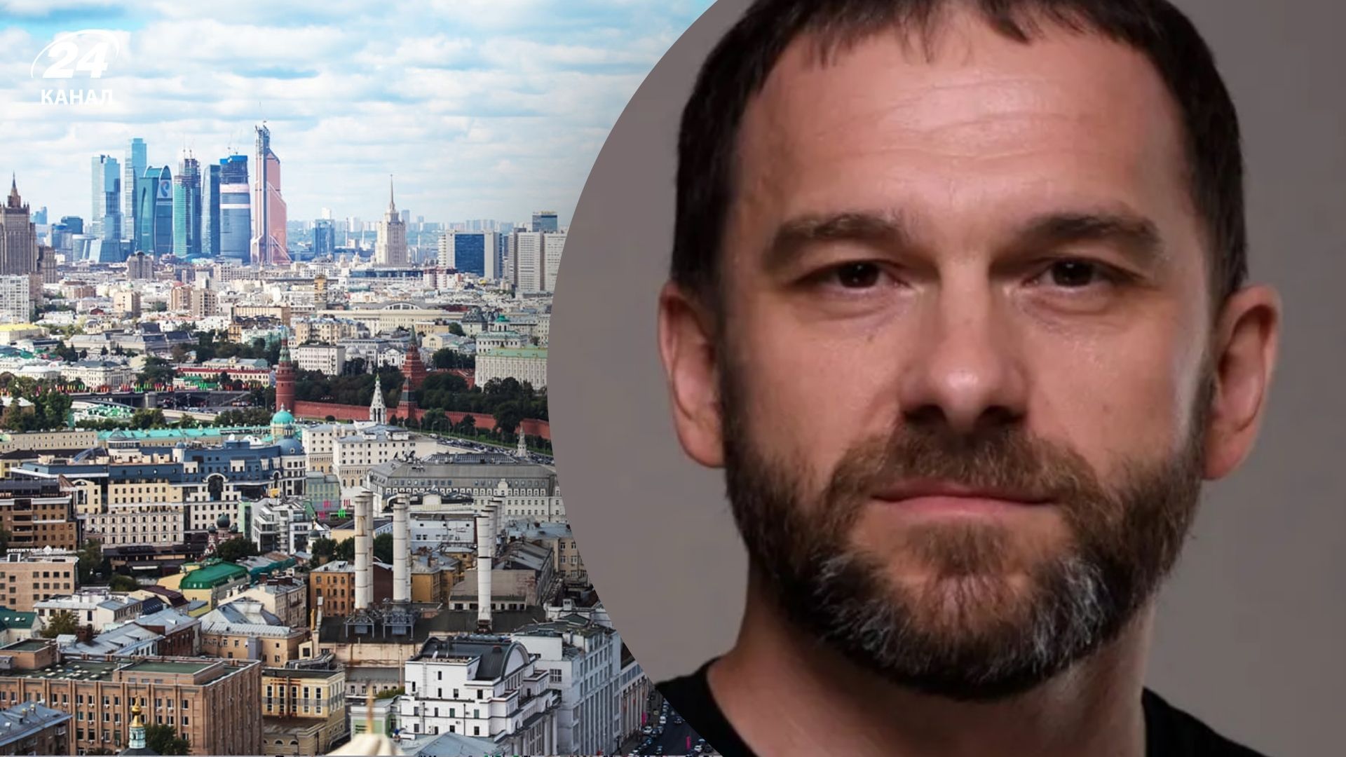 Роман Каптелов не задекларировал имущество семьи и работу жены в Москве Роман Каптелов не задекларировал имущество семьи и работу жены в Москве