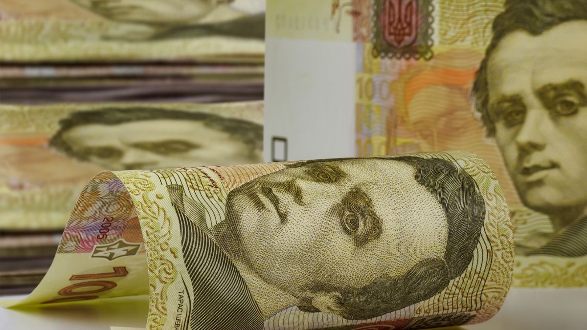 Соцвыплаты в Украине Соцвыплаты в Украине