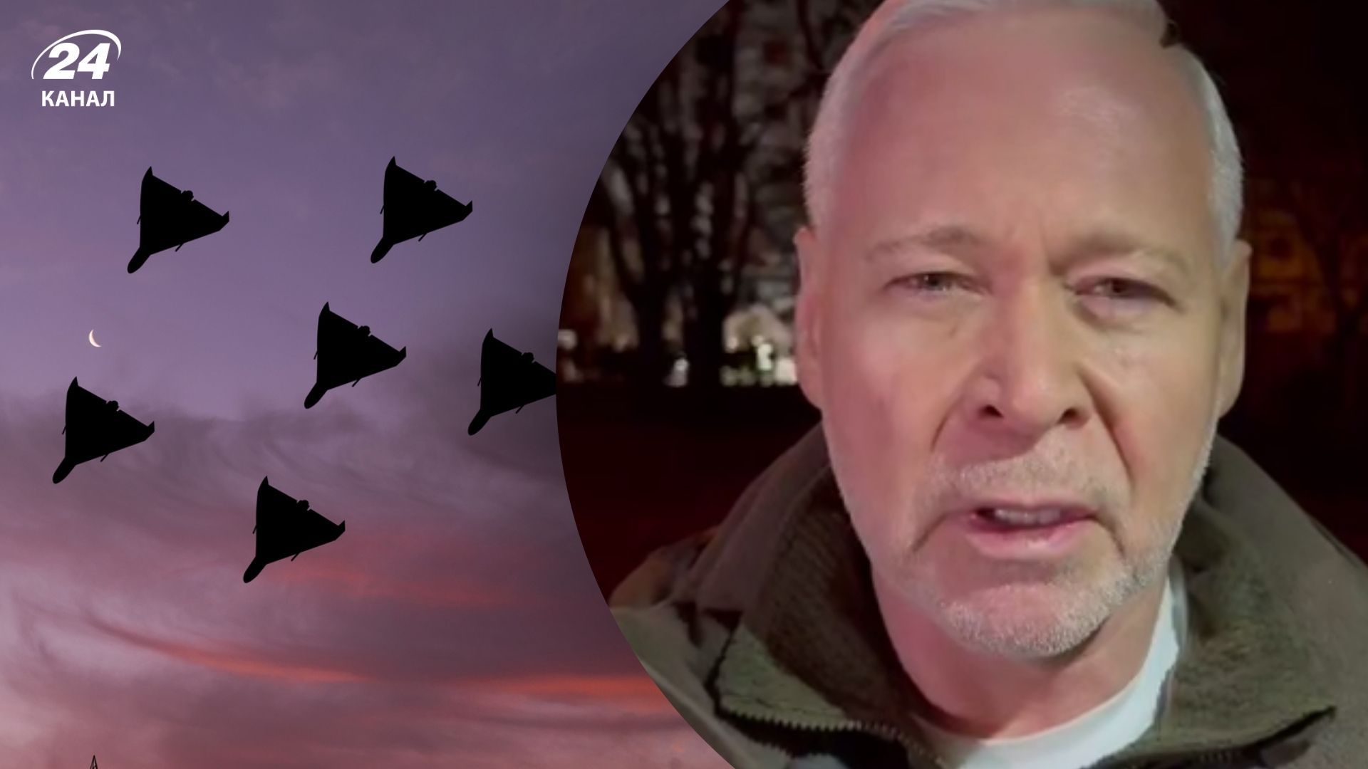 Российский удар по Харькову: "Шахед" разрушил квартиры, есть раненые - 24 Канал Российский удар по Харькову: "Шахед" разрушил квартиры, есть раненые - 24 Канал