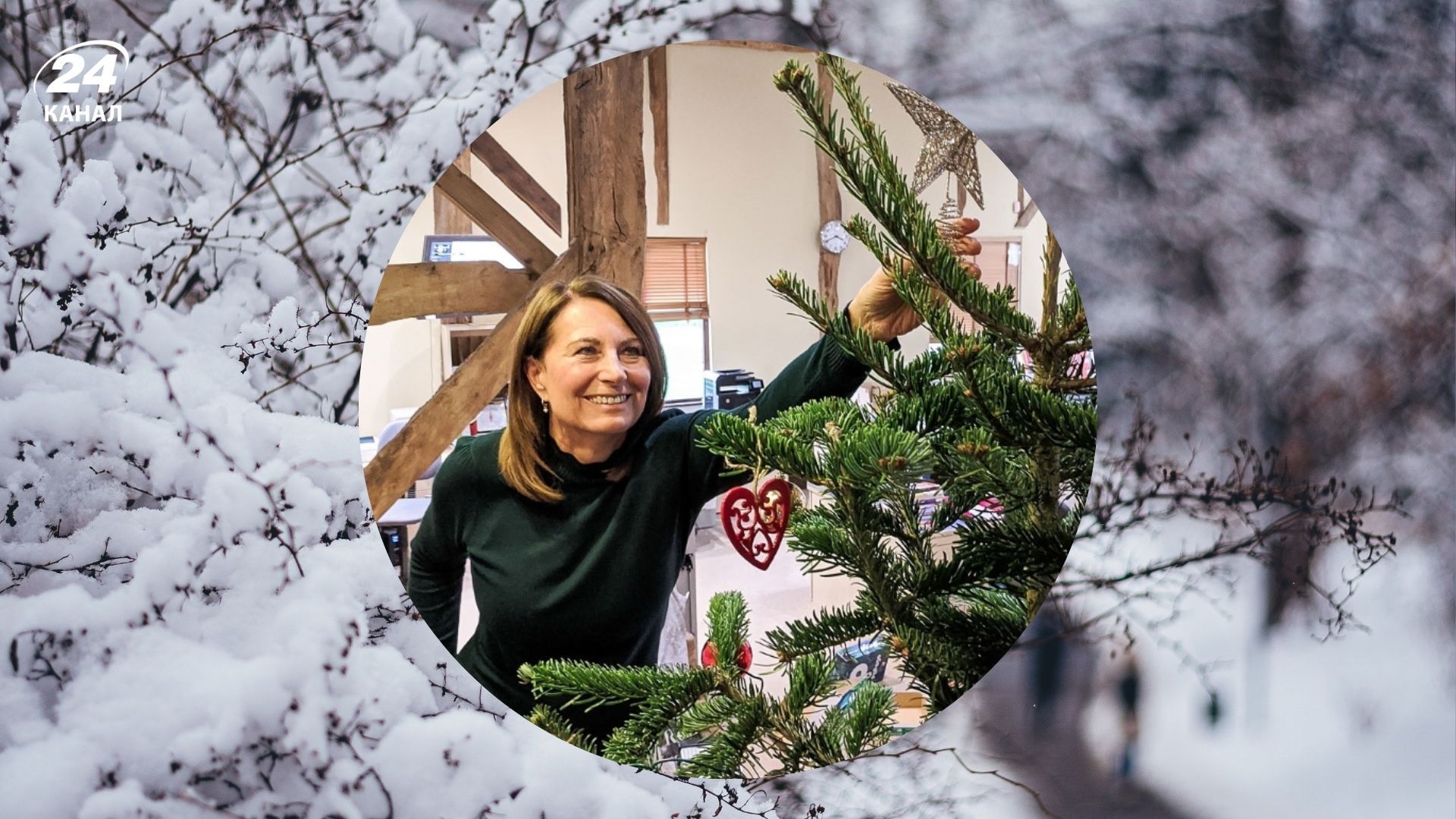 Дизайнери вражені декором новорічної ялинки матері принцеси Уельської Дизайнери вражені декором новорічної ялинки матері принцеси Уельської