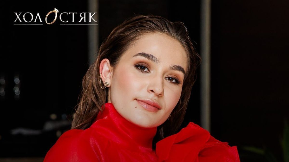 Юстина Багай Юстина Багай