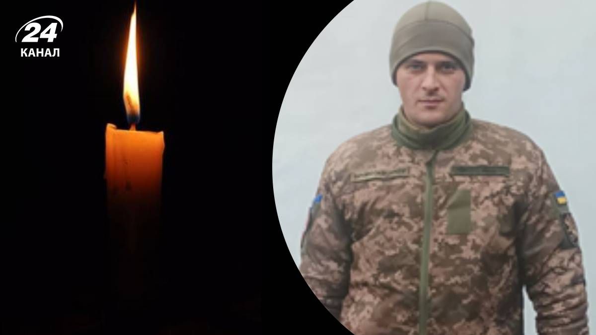 Сергей Кравчук погиб на войне - 24 Канал Сергей Кравчук погиб на войне - 24 Канал