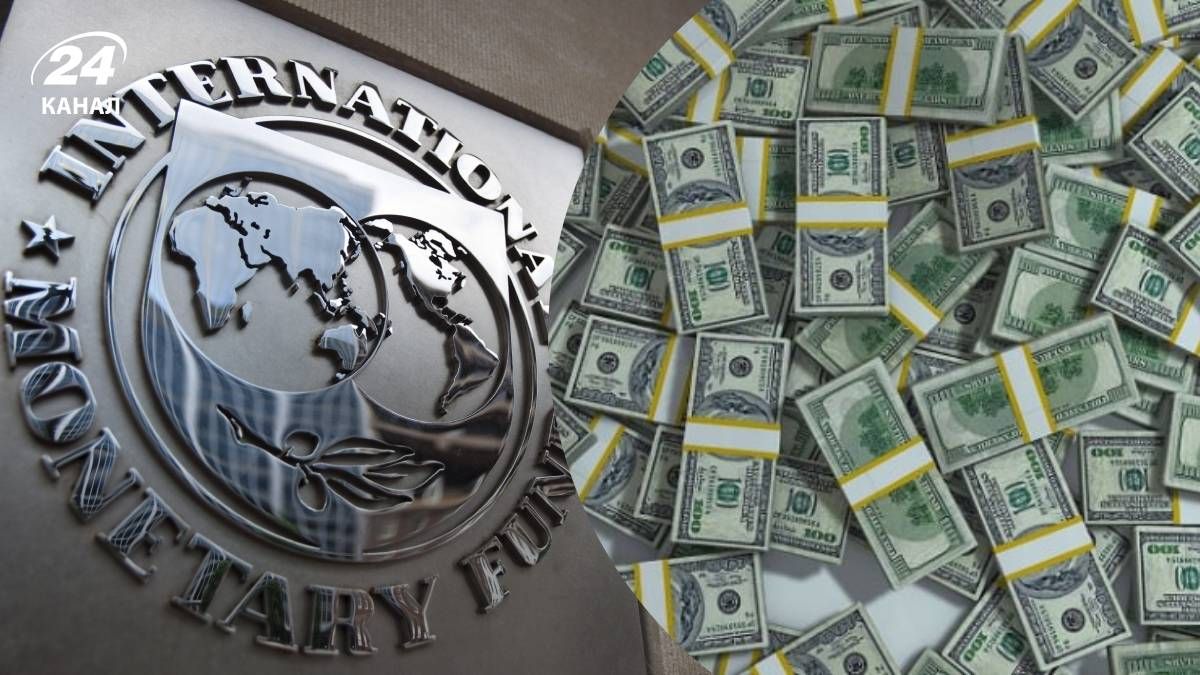 Украина получит новый транш от МВФ - Экономика Украина получит новый транш от МВФ - Экономика