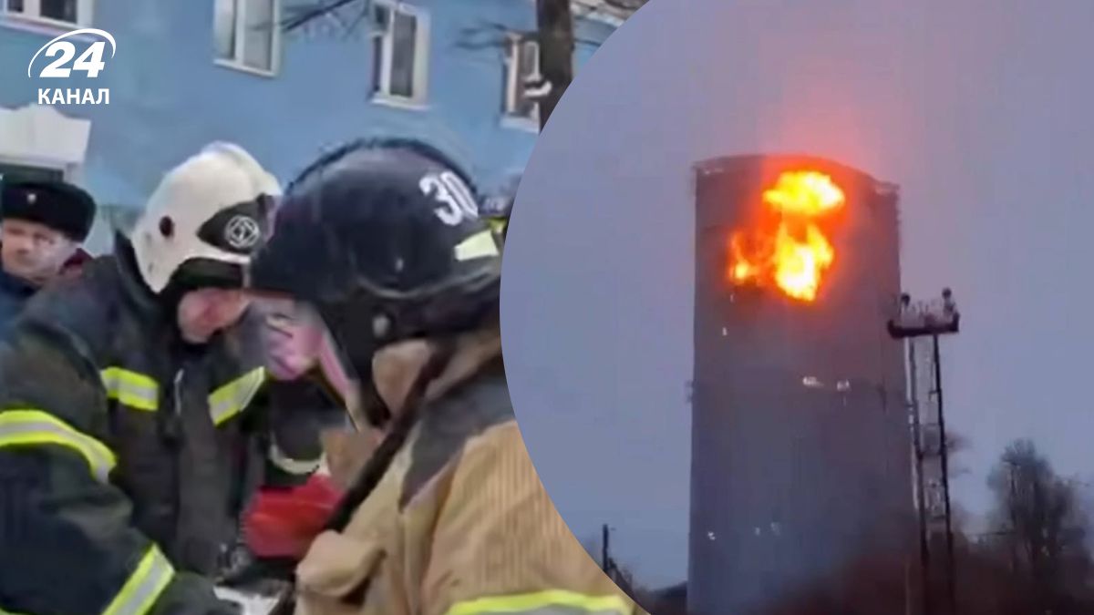 Взрывы в Казани 21 декабря 2024 года - какие последствия - видео - 24 Канал Взрывы в Казани 21 декабря 2024 года - какие последствия - видео - 24 Канал