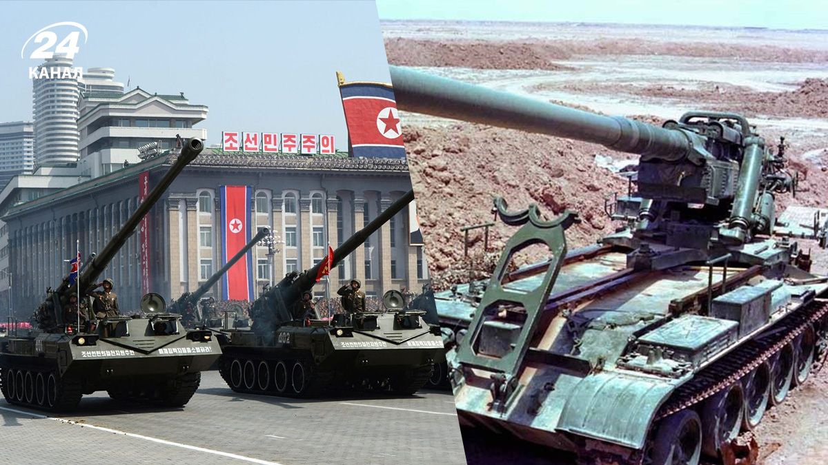 САУ Коксан для России от КНДР – что означает поставка дополнительных установок - 24 Канал САУ Коксан для России от КНДР – что означает поставка дополнительных установок - 24 Канал