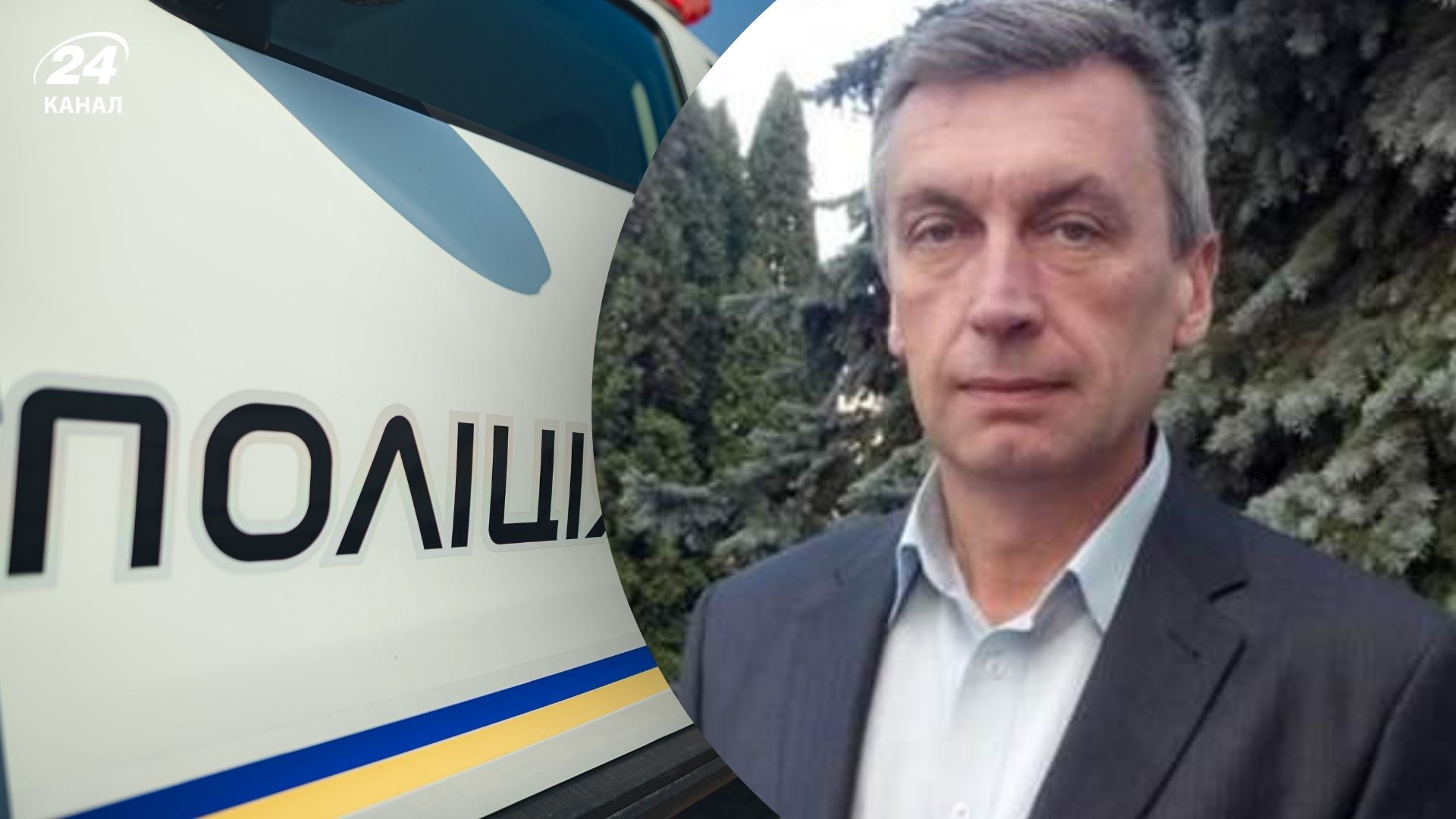 На Тернопольщине на праздновании подрались депутат и глава общины - 24 Канал На Тернопольщине на праздновании подрались депутат и глава общины - 24 Канал