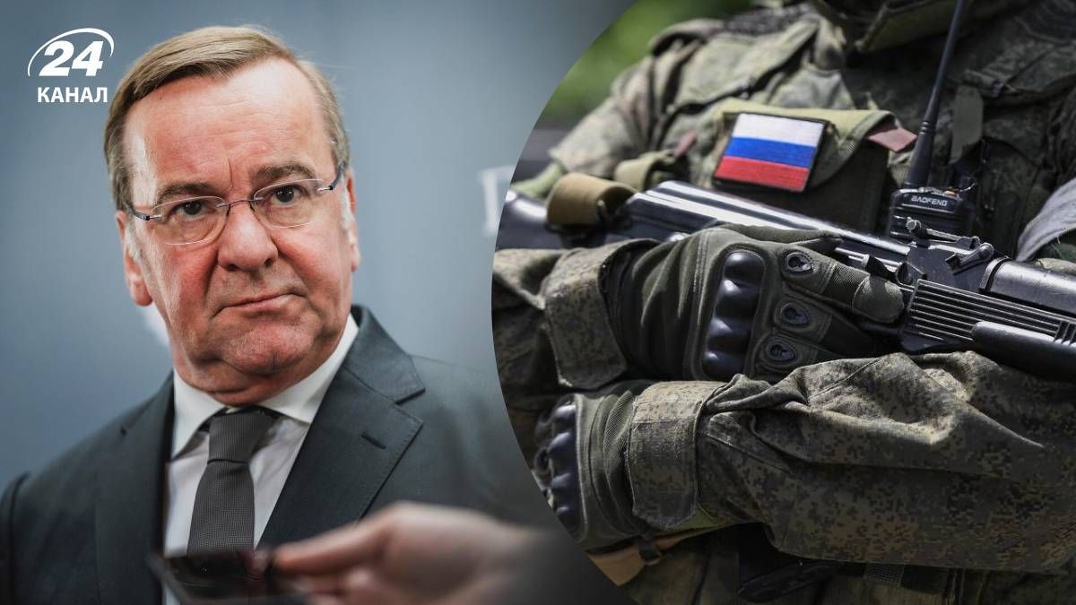 Пісторіус наголошує на посиленні армії на тлі ймовірного нападу росіян на Німеччину - 24 Канал Пісторіус наголошує на посиленні армії на тлі ймовірного нападу росіян на Німеччину - 24 Канал