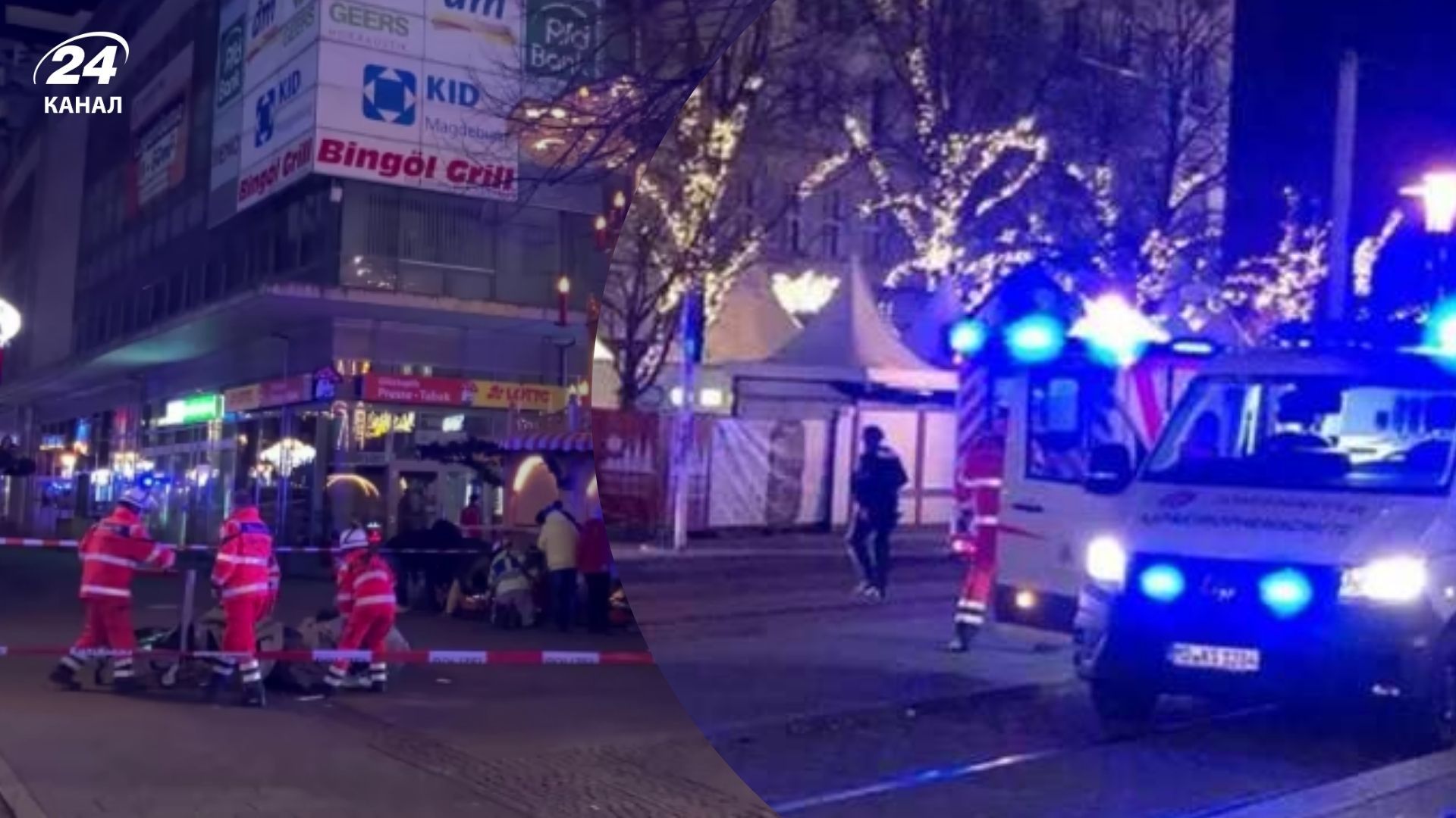 Саудит, що скоїв наїзд на ярмарок у Магдебурзі симпатизував ультраправій партії Німеччини Саудит, що скоїв наїзд на ярмарок у Магдебурзі симпатизував ультраправій партії Німеччини