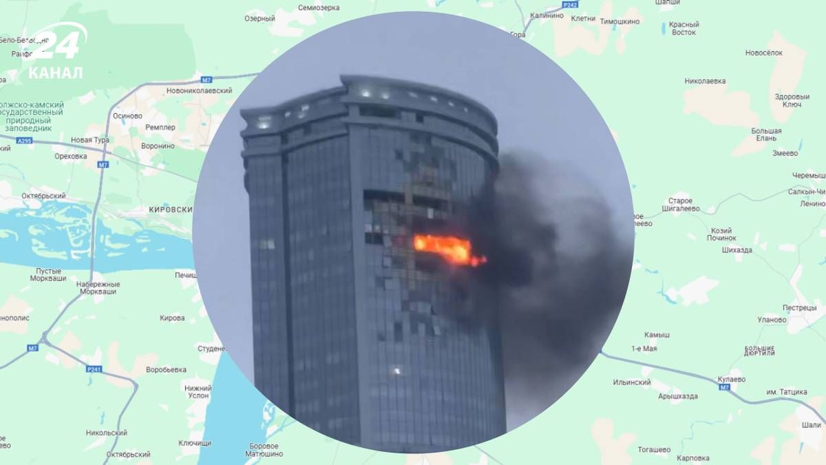 Казань на карте - 24 Канал Казань на карте - 24 Канал