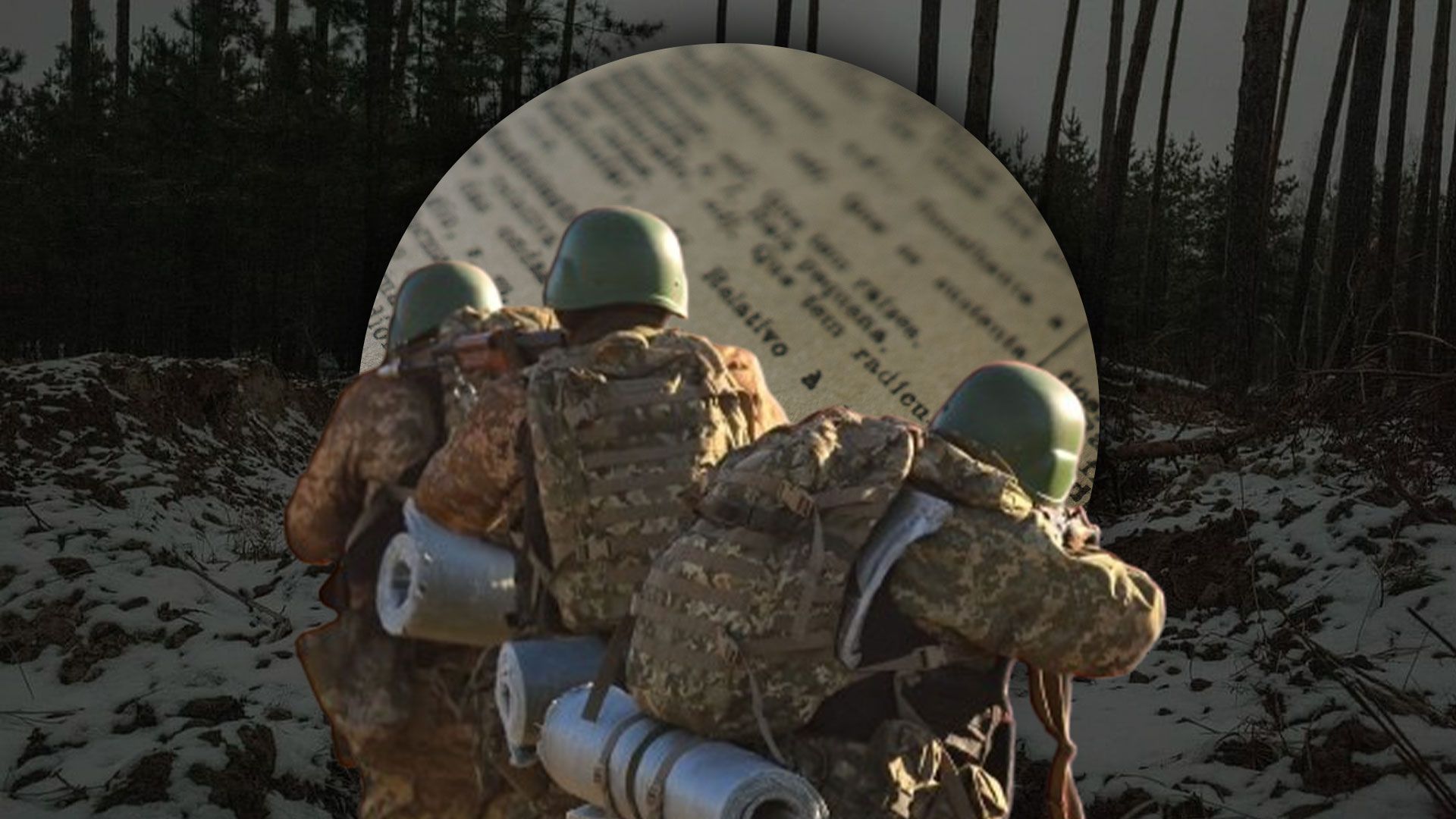 ЗСУ провели роботизований наступ на Харківщині - Новини України - 24 Канал ЗСУ провели роботизований наступ на Харківщині - Новини України - 24 Канал