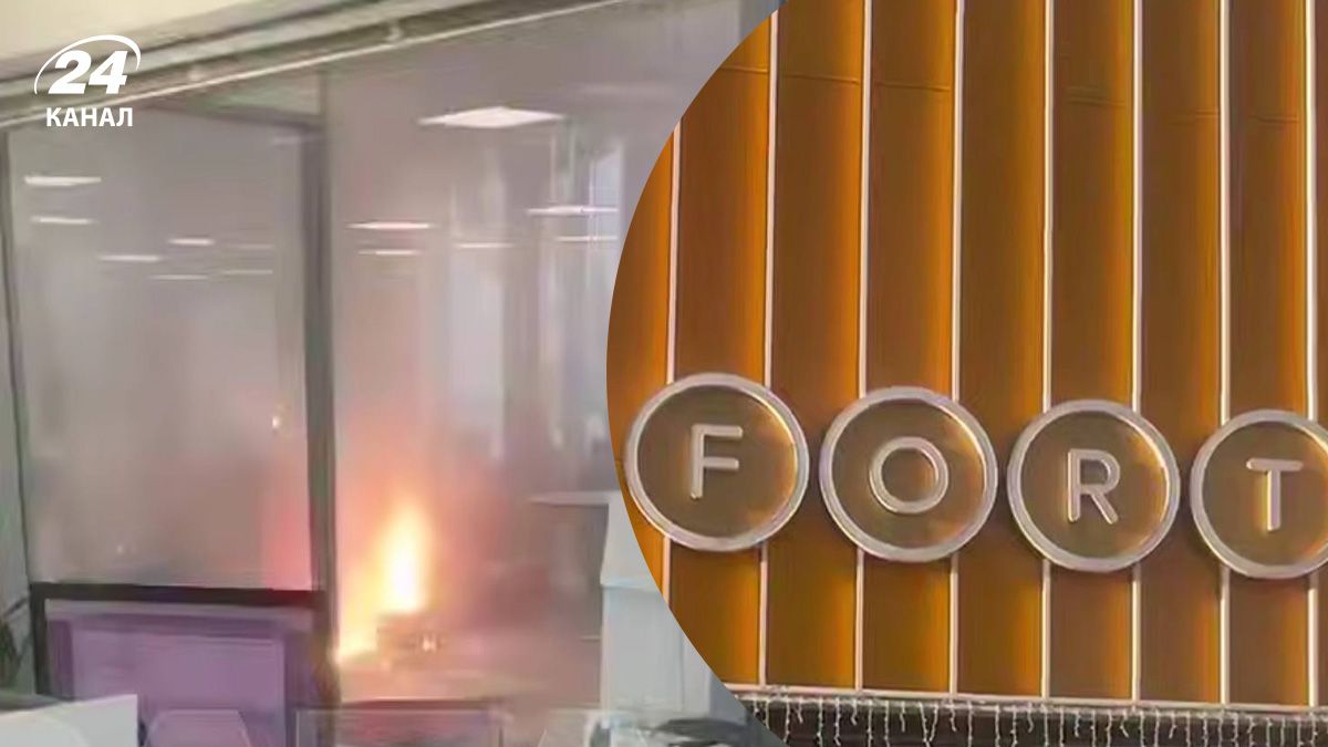 Московські ТЦ у диму Московські ТЦ у диму