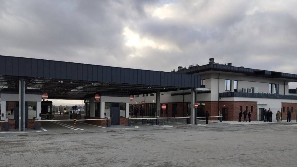 Пункт пропуска "Нижанковичи – Мальховичи" Пункт пропуска "Нижанковичи – Мальховичи"