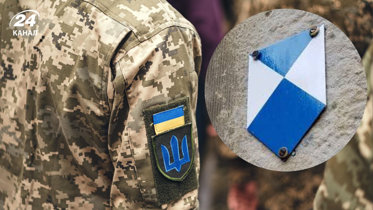 В ВСУ создали новое подразделение В ВСУ создали новое подразделение