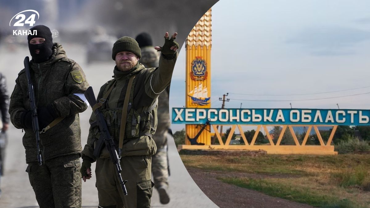 Росіяни наступали на Херсонщині Росіяни наступали на Херсонщині