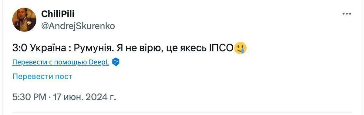 Осознание пришло не сразу