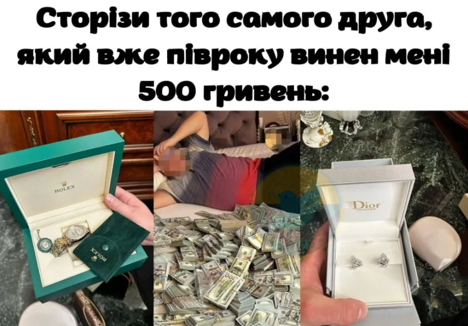 Что это, если не самая жизненная ситуация