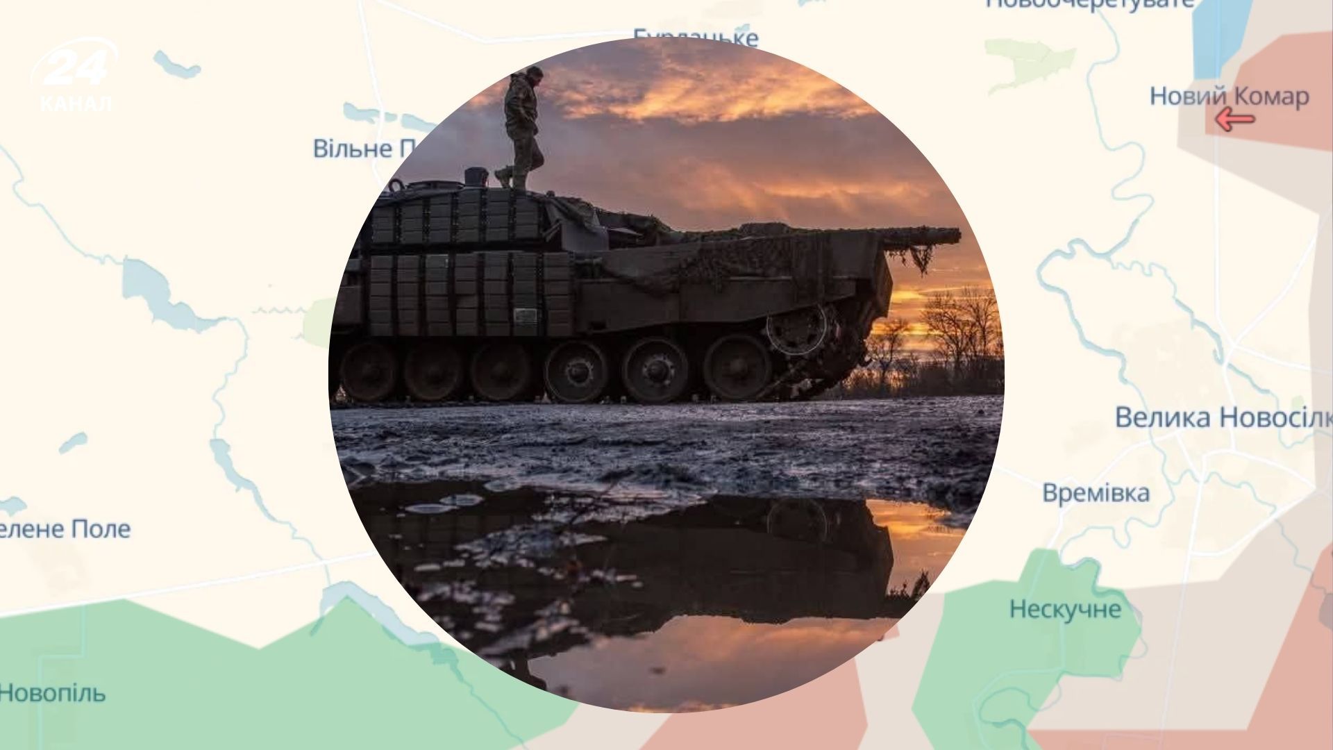 У Генштабі окреслили ситуацію на фронті станом на вечір 21 грудня У Генштабі окреслили ситуацію на фронті станом на вечір 21 грудня