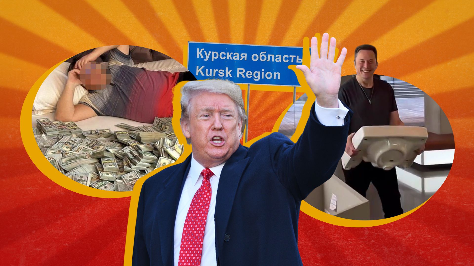 Самые смешные мемы 2024 года - о чем шутили украинцы в этом году Самые смешные мемы 2024 года - о чем шутили украинцы в этом году