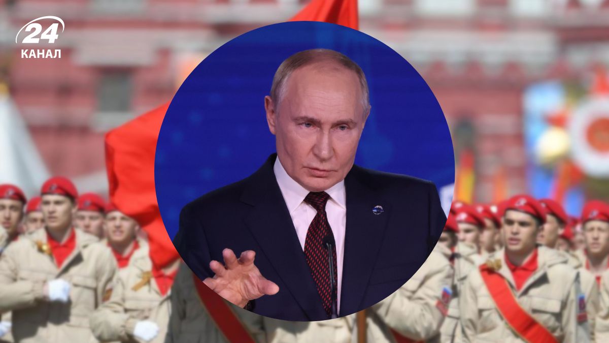 Путин расширяет программу милитаризации молодежи Путин расширяет программу милитаризации молодежи