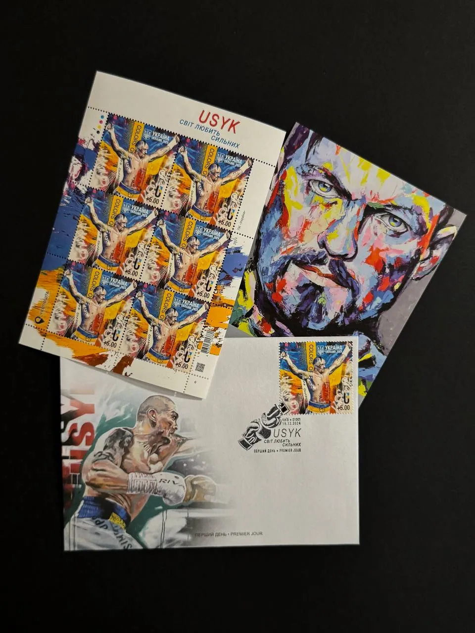 Александр Усик марка Александр Усик марка