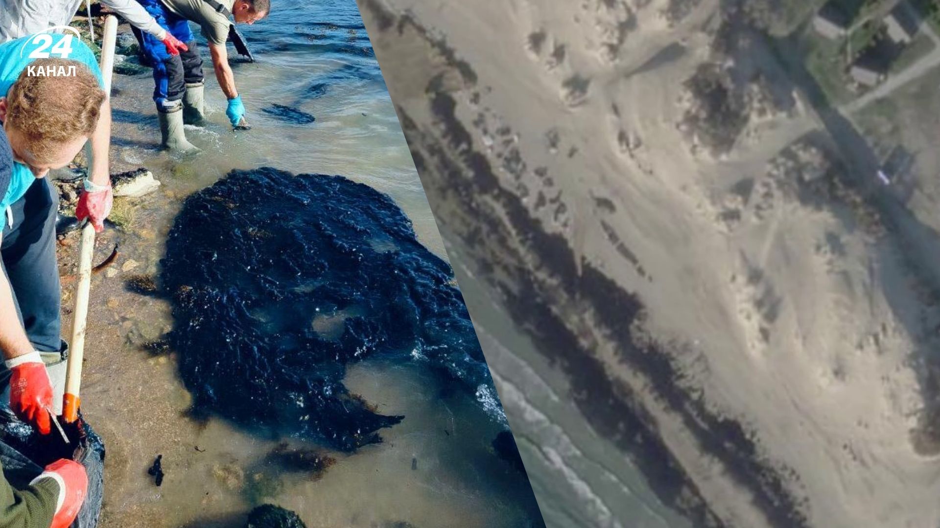 Мазут на пляжах России Мазут на пляжах России
